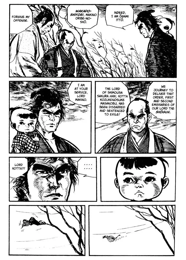 Lone Wolf and Cub Chapter 39 15